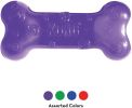 Kong Squeezz Bone Dog Toy - Medium